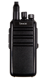 Racio R800 VHF или UHF